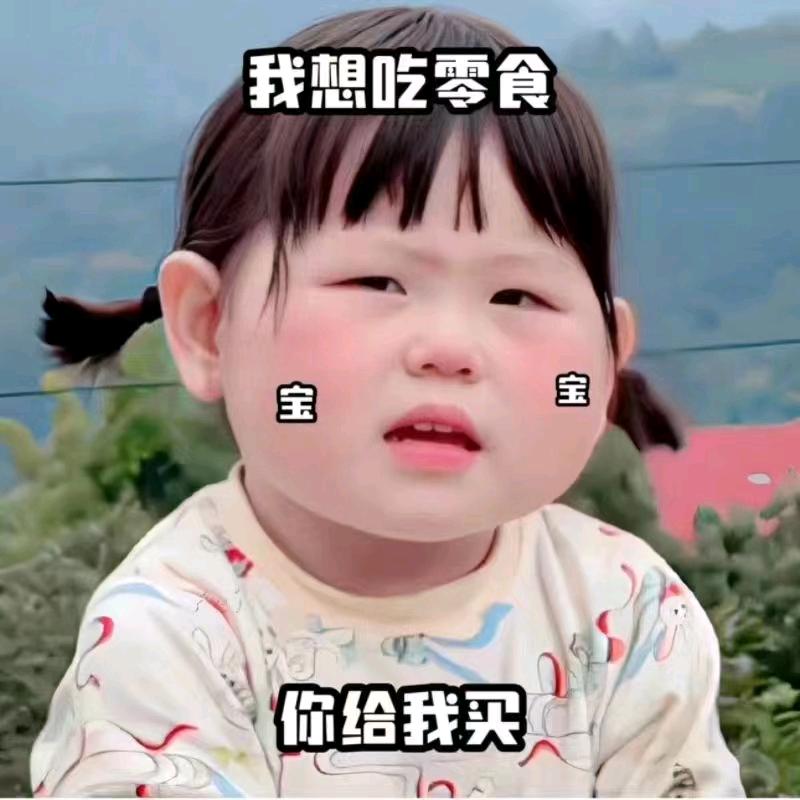 ༺ཌ༈于情于理༈ད༻