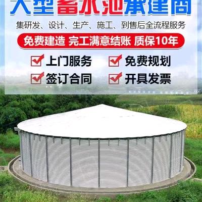 农之益温室科技工程