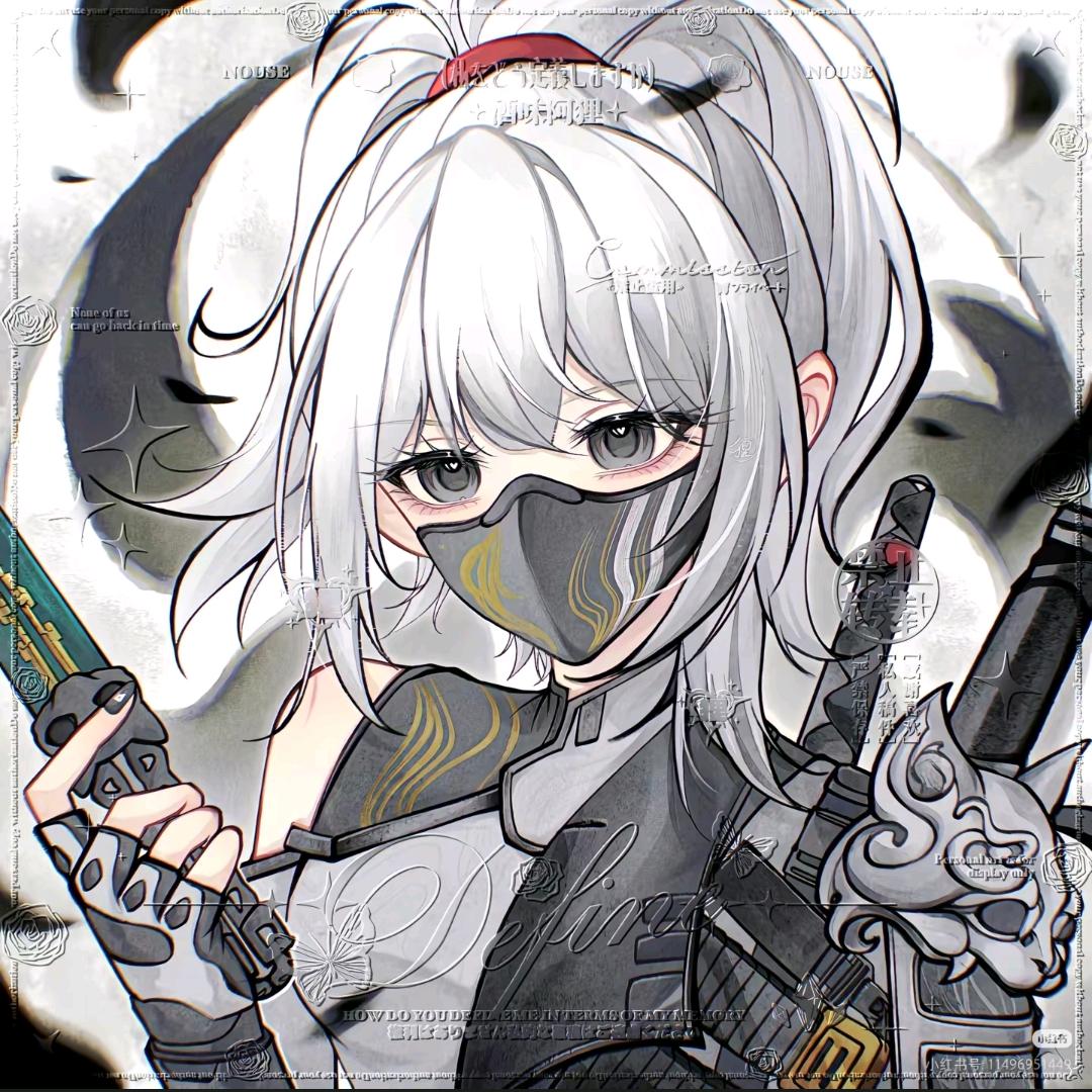 麦小鼠｛三角洲｝