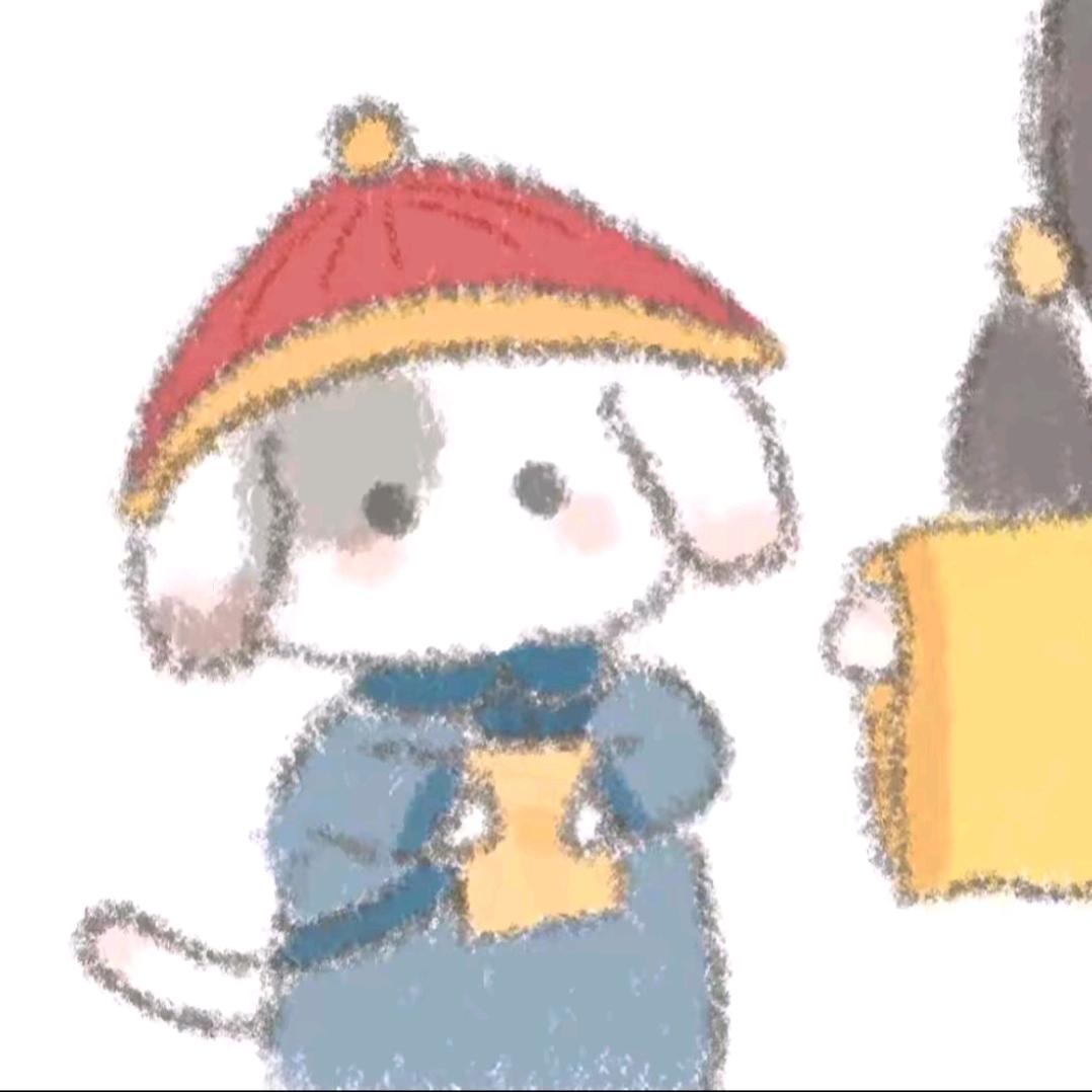 天幻