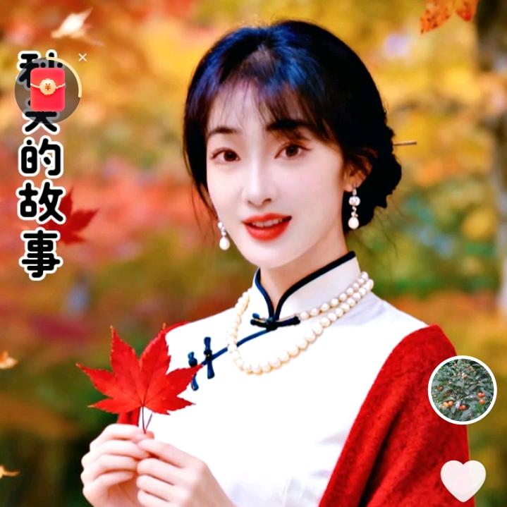 七零后华姐（暂停开播）