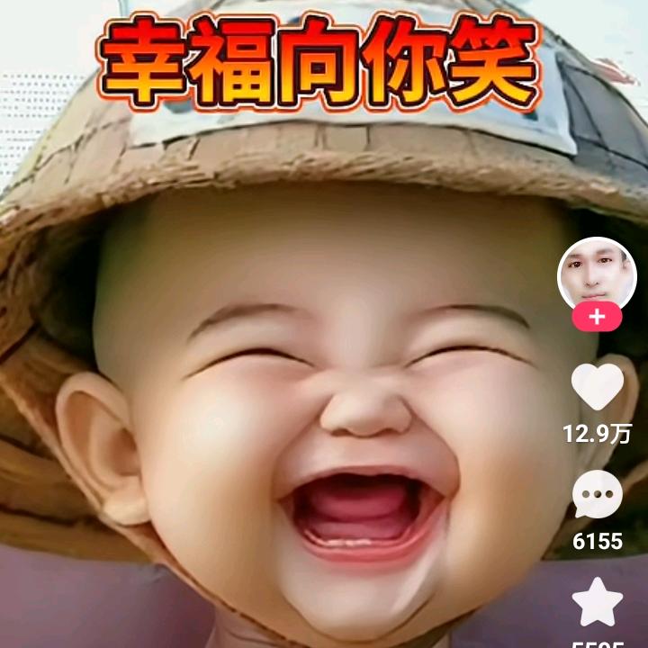 快🌹乐🌷🌷人🌹🌹生🌹🌹🌹