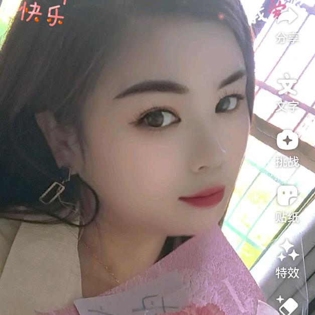 抹不去的伤痕忘不了的痛