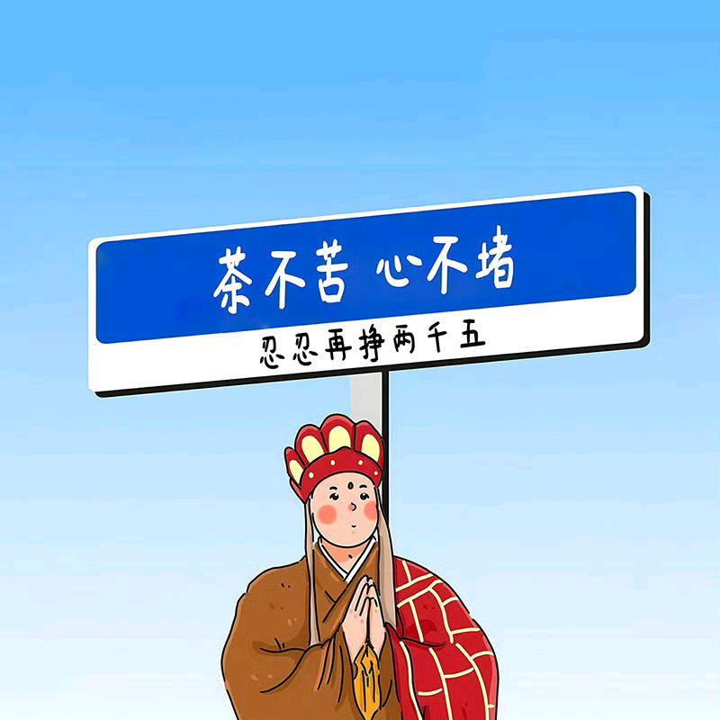 🌈藍色貓洱朵〔坦闪+手作〕