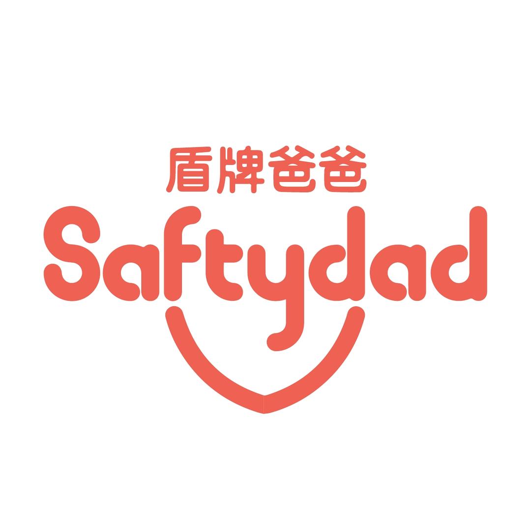 盾牌爸爸
