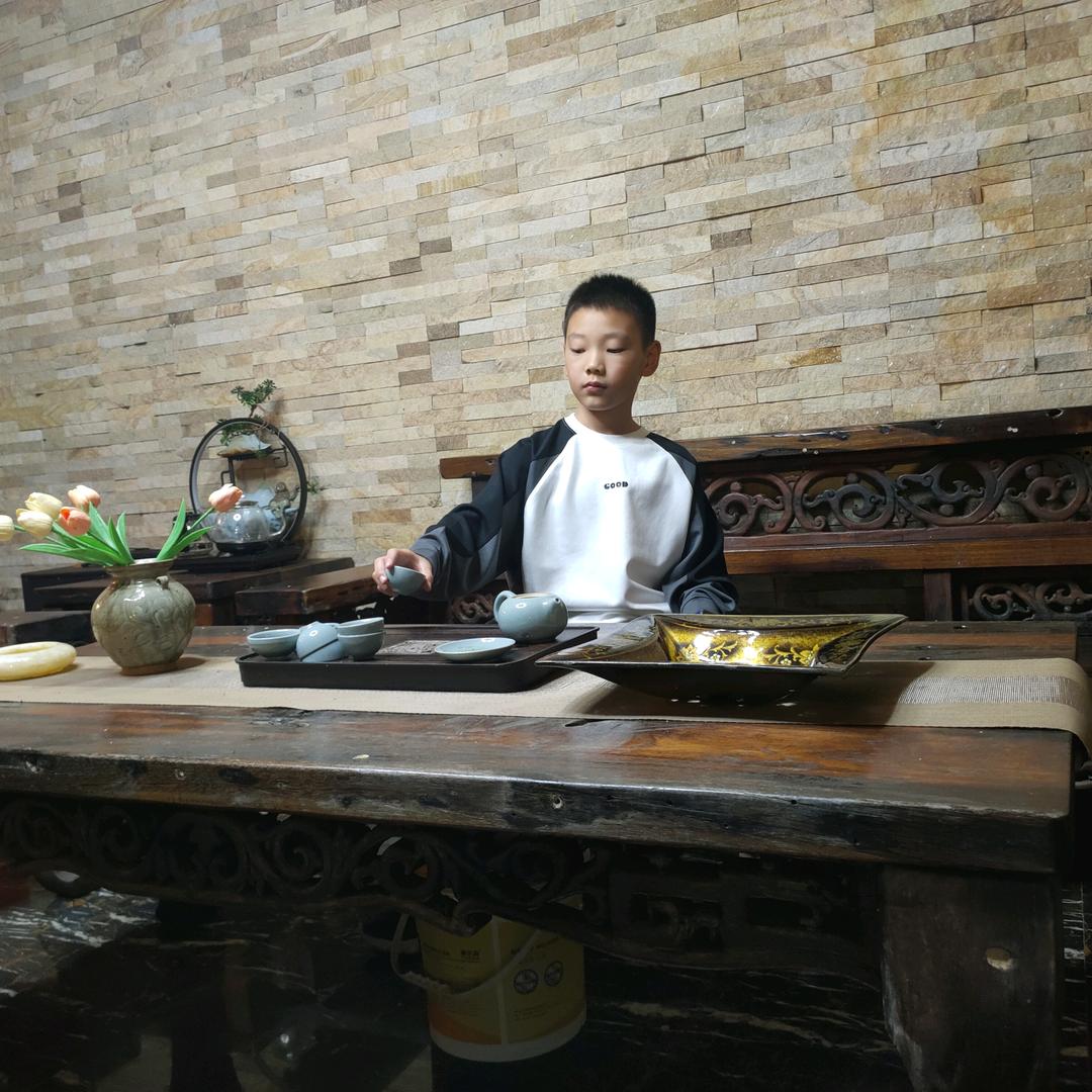 TANG
