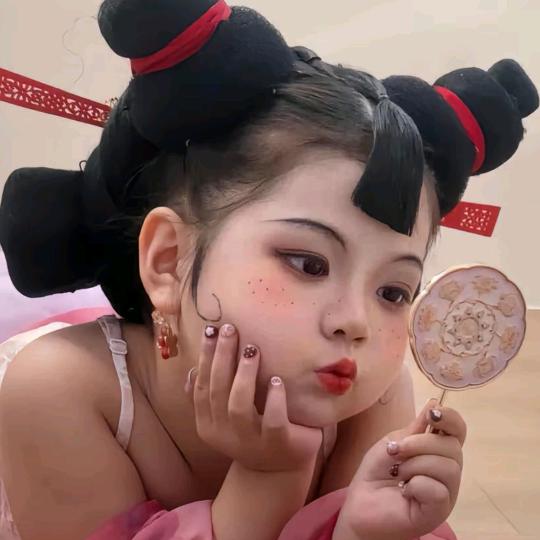 爱宇琪