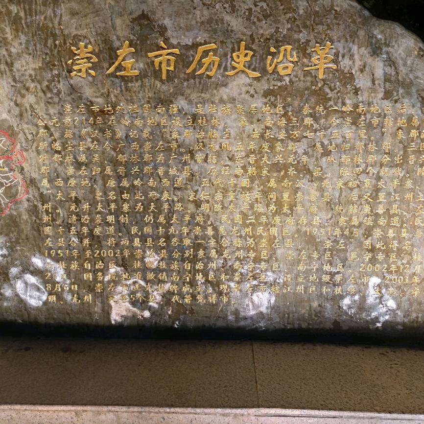 忍