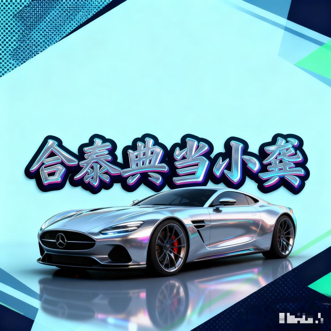 嘿，鱼🐟，花🌸，舟转