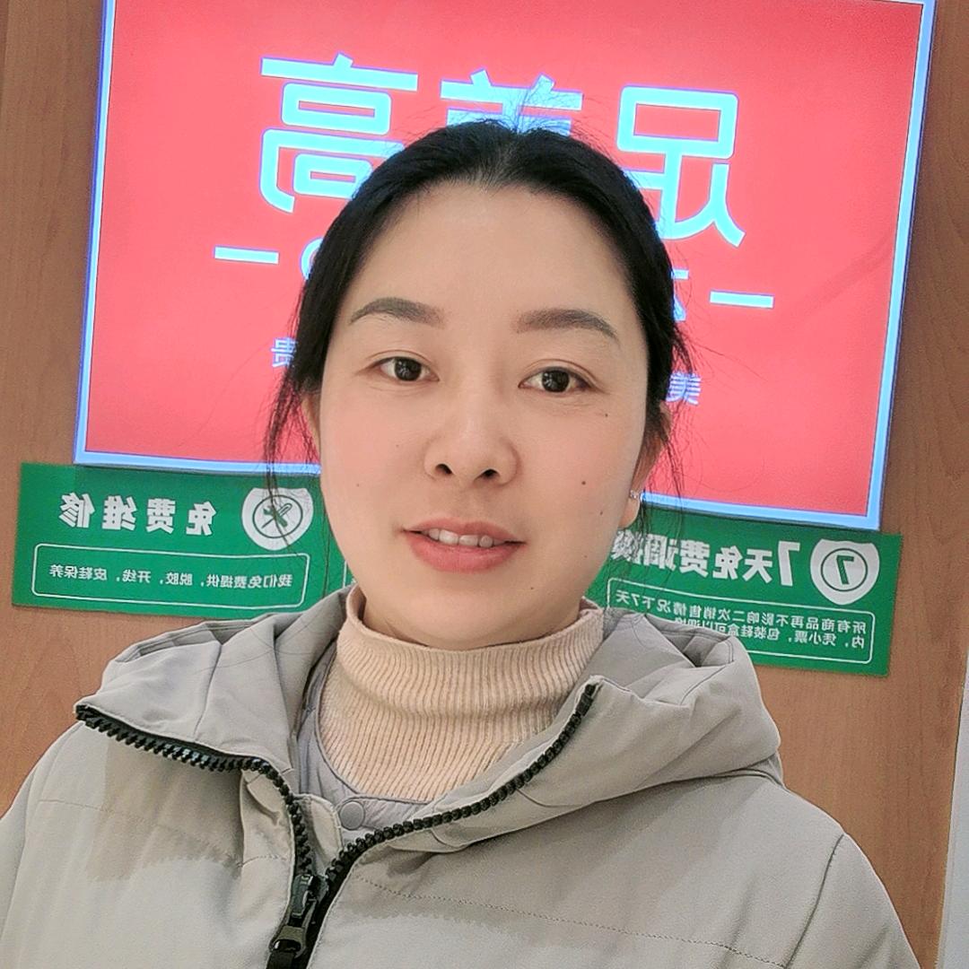 五德足美高  小曹