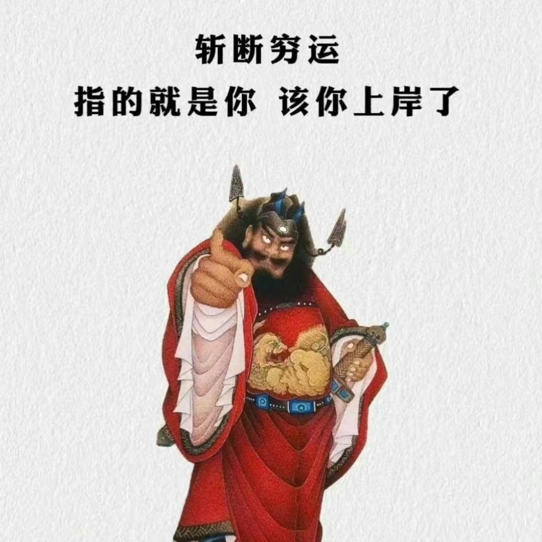 名字千万不能起的太长了！不然别人记不住、