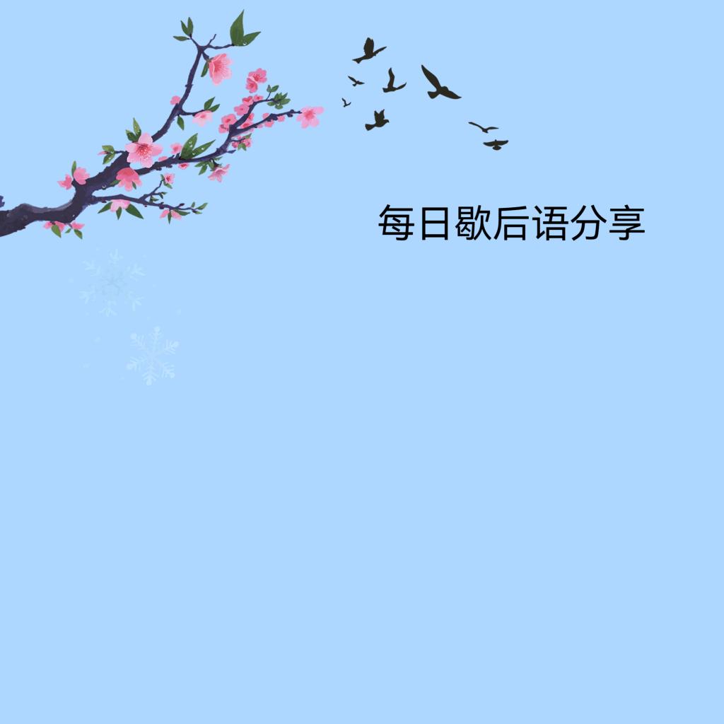 智小读书
