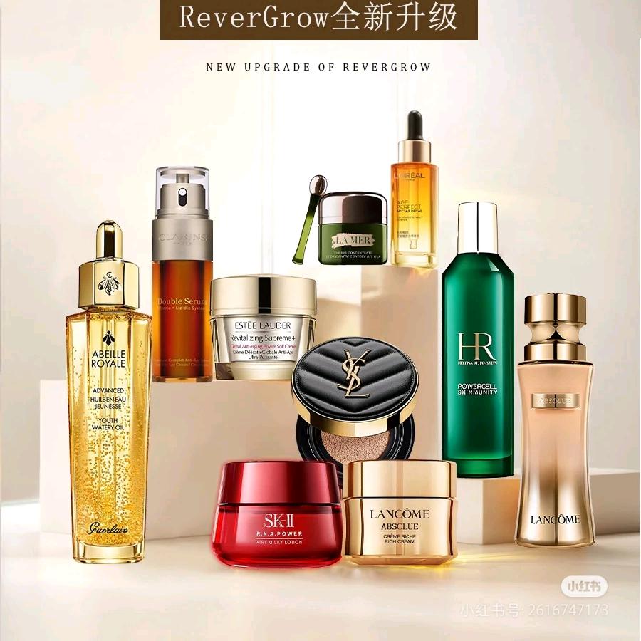 临河维多利 芥么美妆大牌集合店