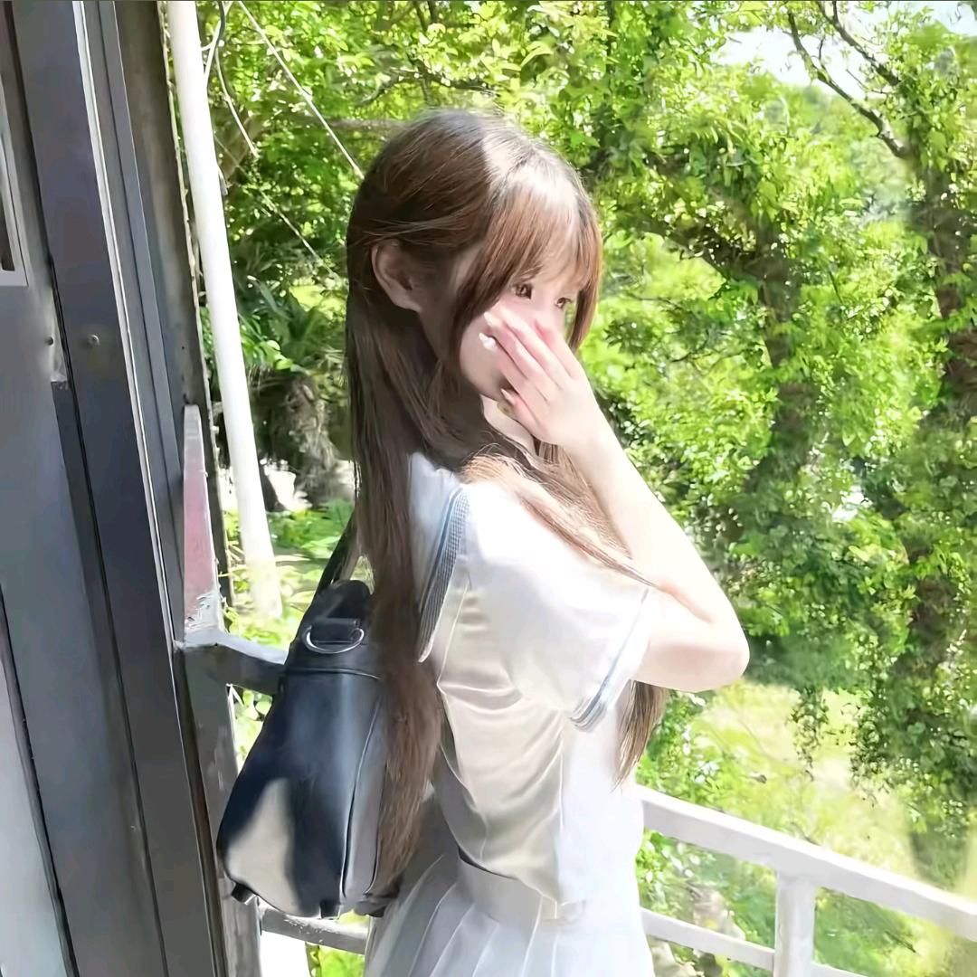 绵柔