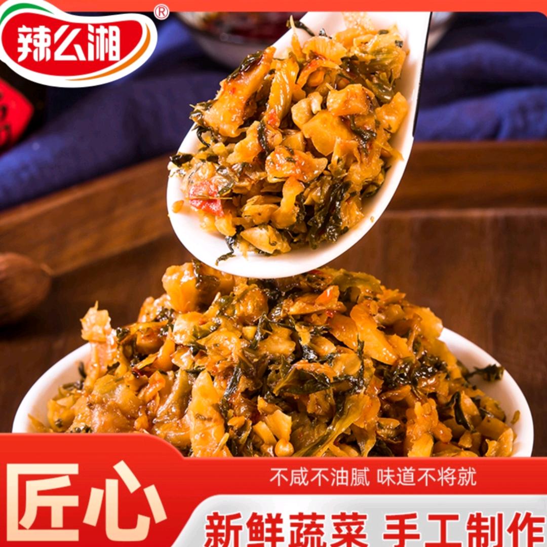 花咪外婆菜（直播带货）