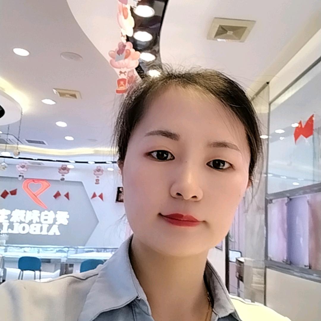 爱伯利珠宝宁德莱茵店+小顾