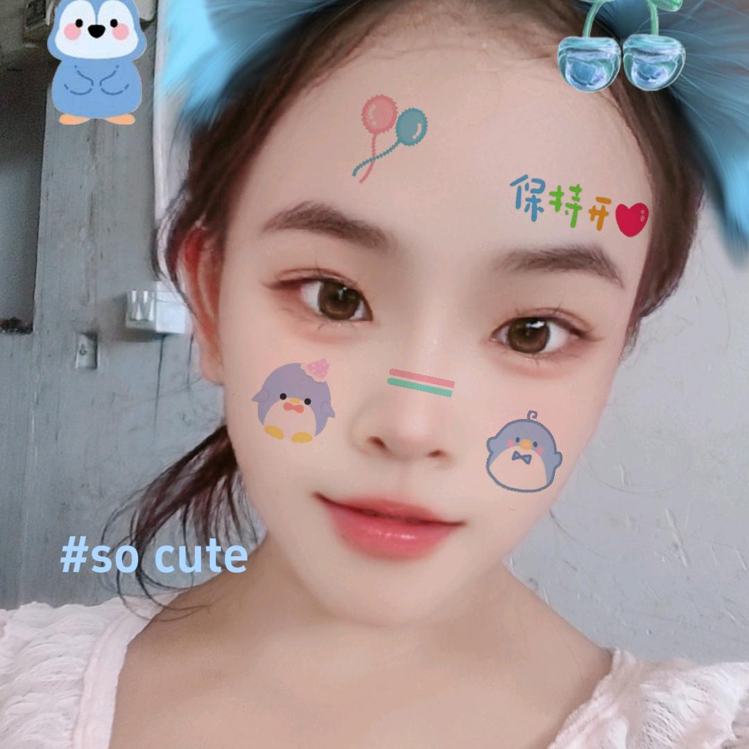 蔡菜
