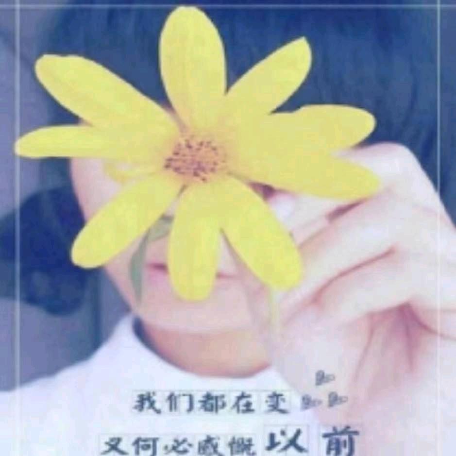 ☞不负遇见
