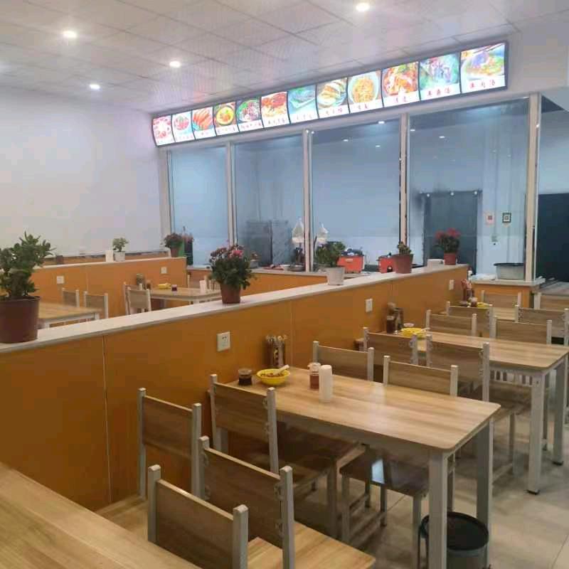 独一处快餐店当新村店