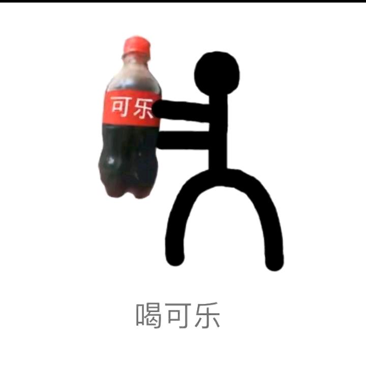 㞢㑅