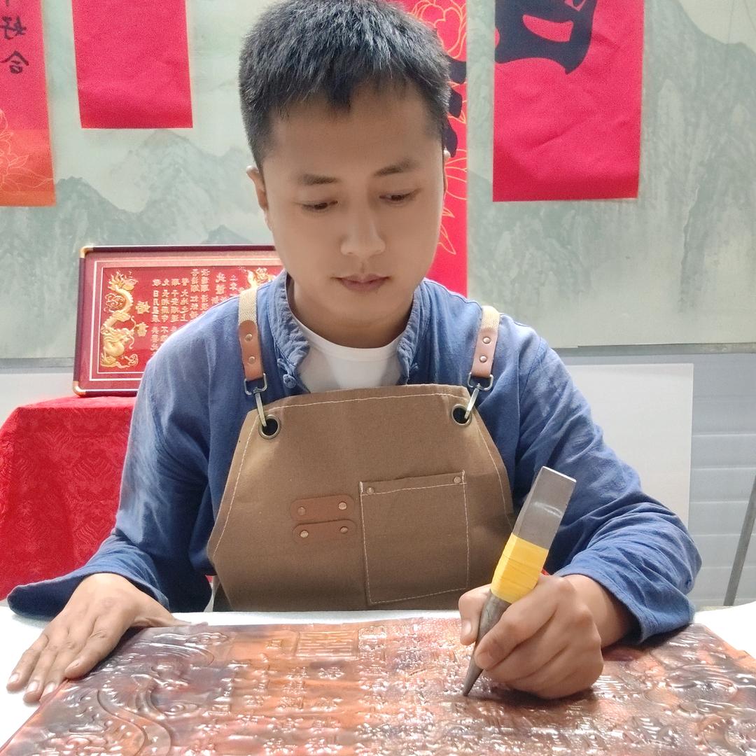 花好月圆铜板婚书