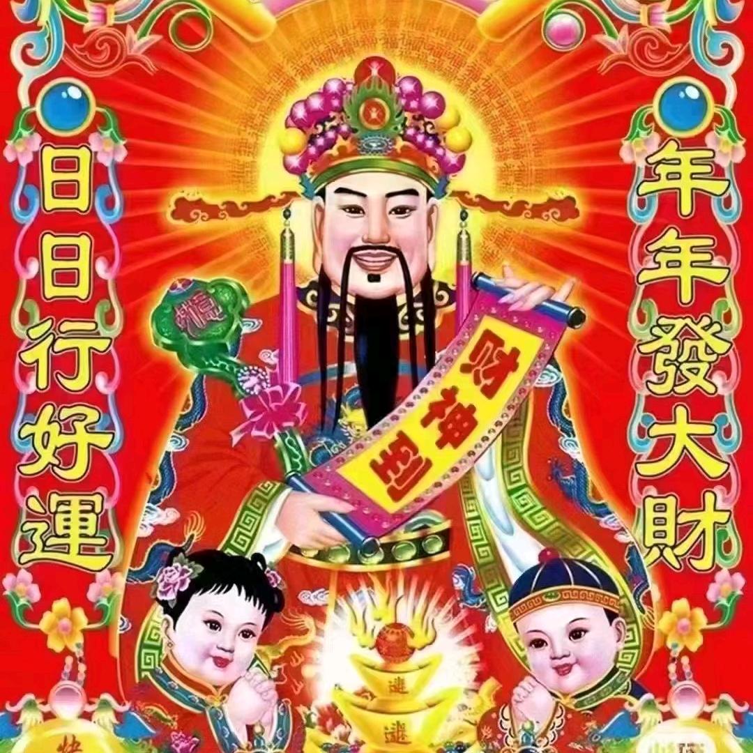 太阳花玩一下