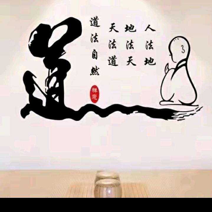 卯兔文化