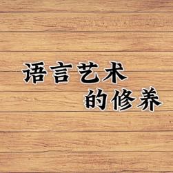 簡