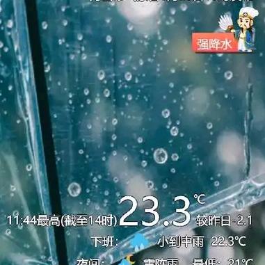 壹冇收获80後