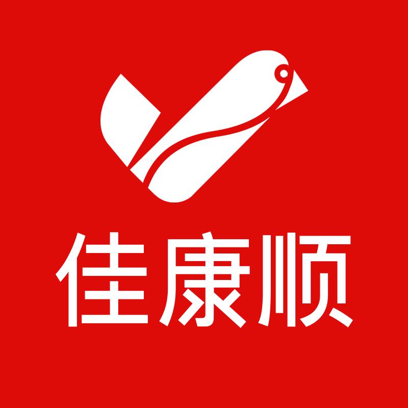 佳康顺昆山佳康顺医疗器械有限公司医疗器械专卖店