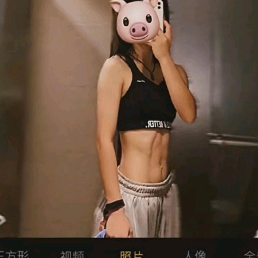 柒哥
