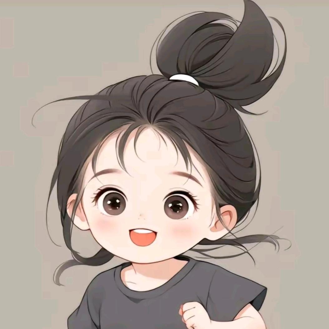 也行吧