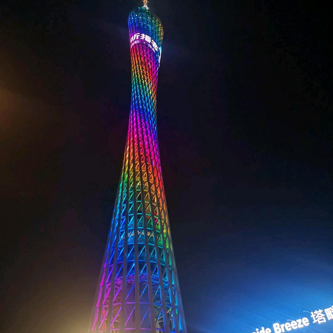 浪子不回头