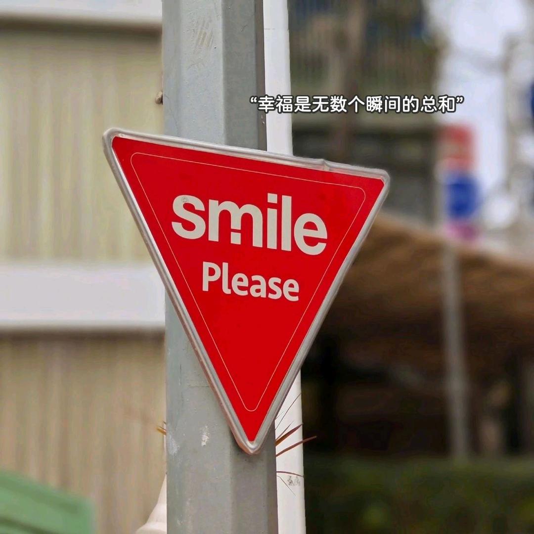 S m i l e  ✨