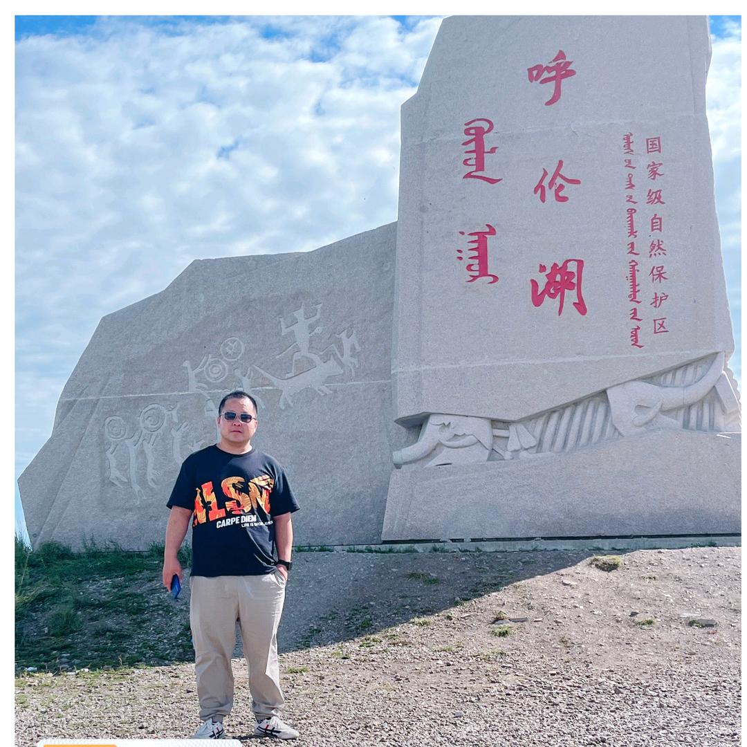❤️亮出自我❤️