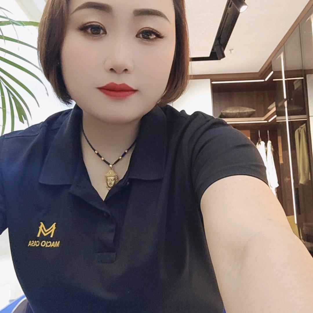 玛格全屋高端定制