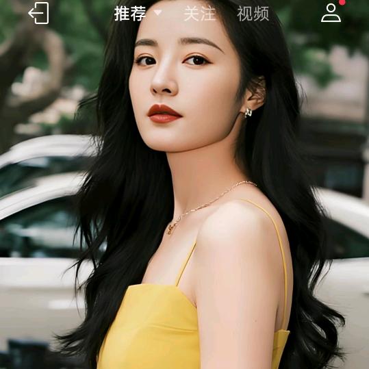 ᥫᩣ໊: : ᥫᩣ໊⭒温柔✺◟善良✺◟