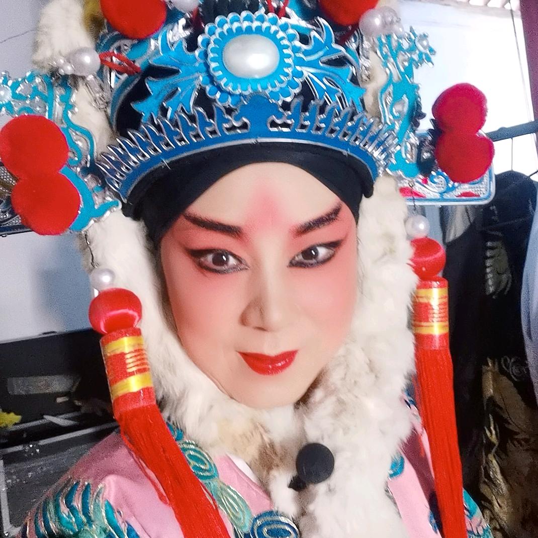 秦腔🌹张雪红