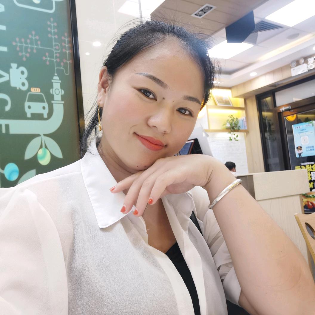 余生美好