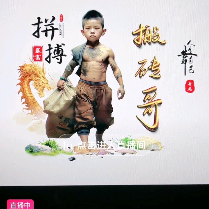宇兰广告总部