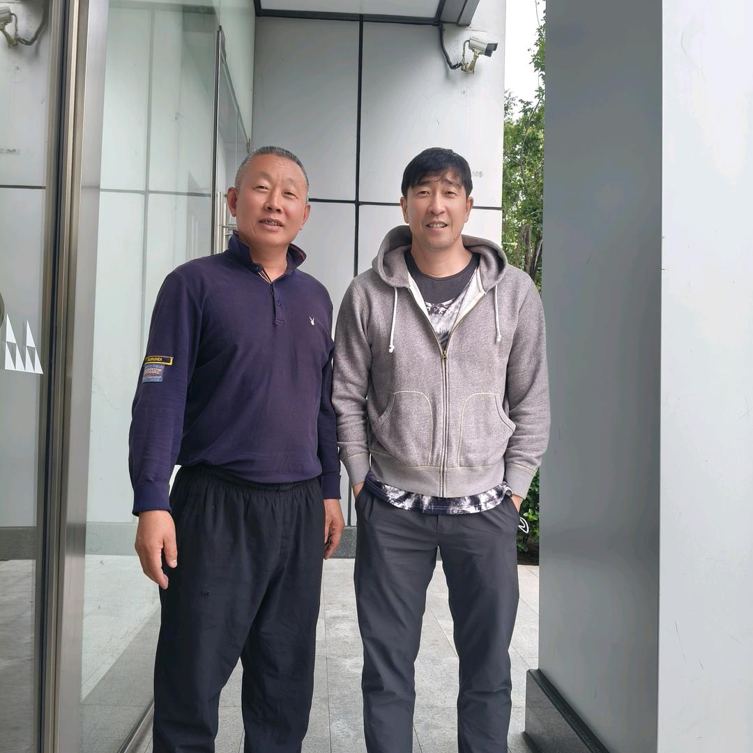 老司和田玉