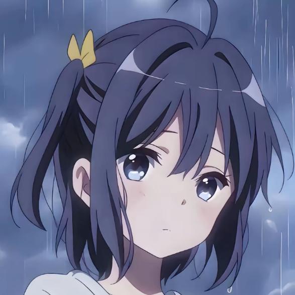 穗