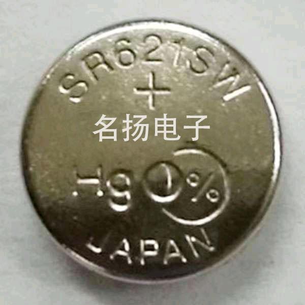 名扬电池号