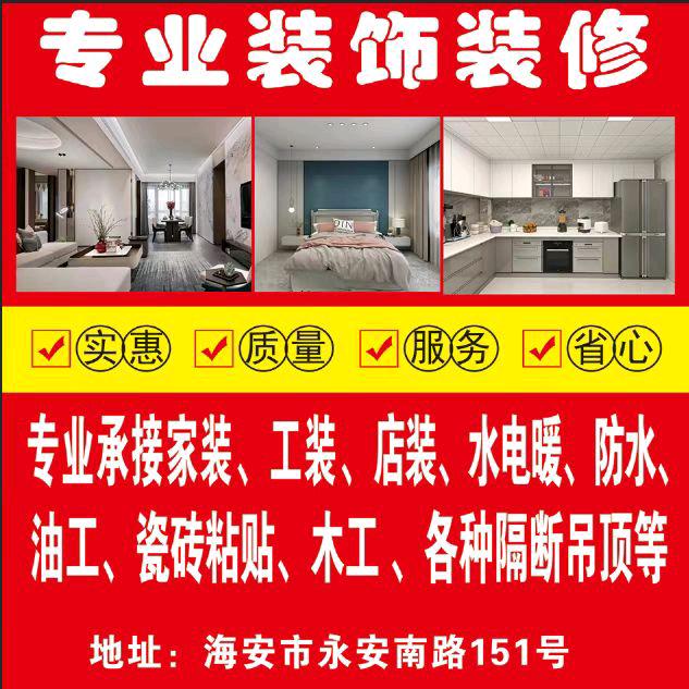 微笑向暖^0^