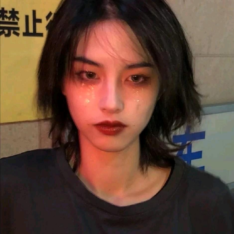 CC郁