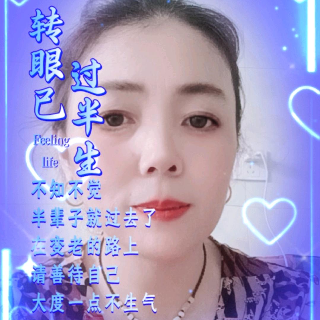 清淡