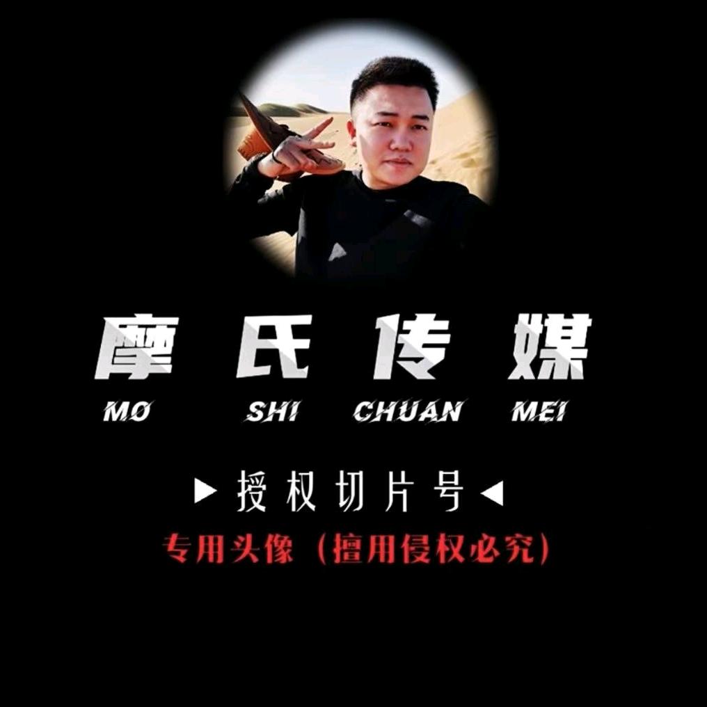 达摩切片-晓桔清风