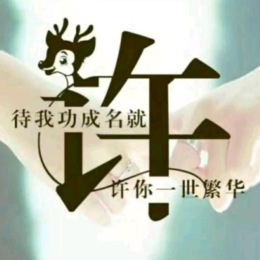 微笑的向日葵