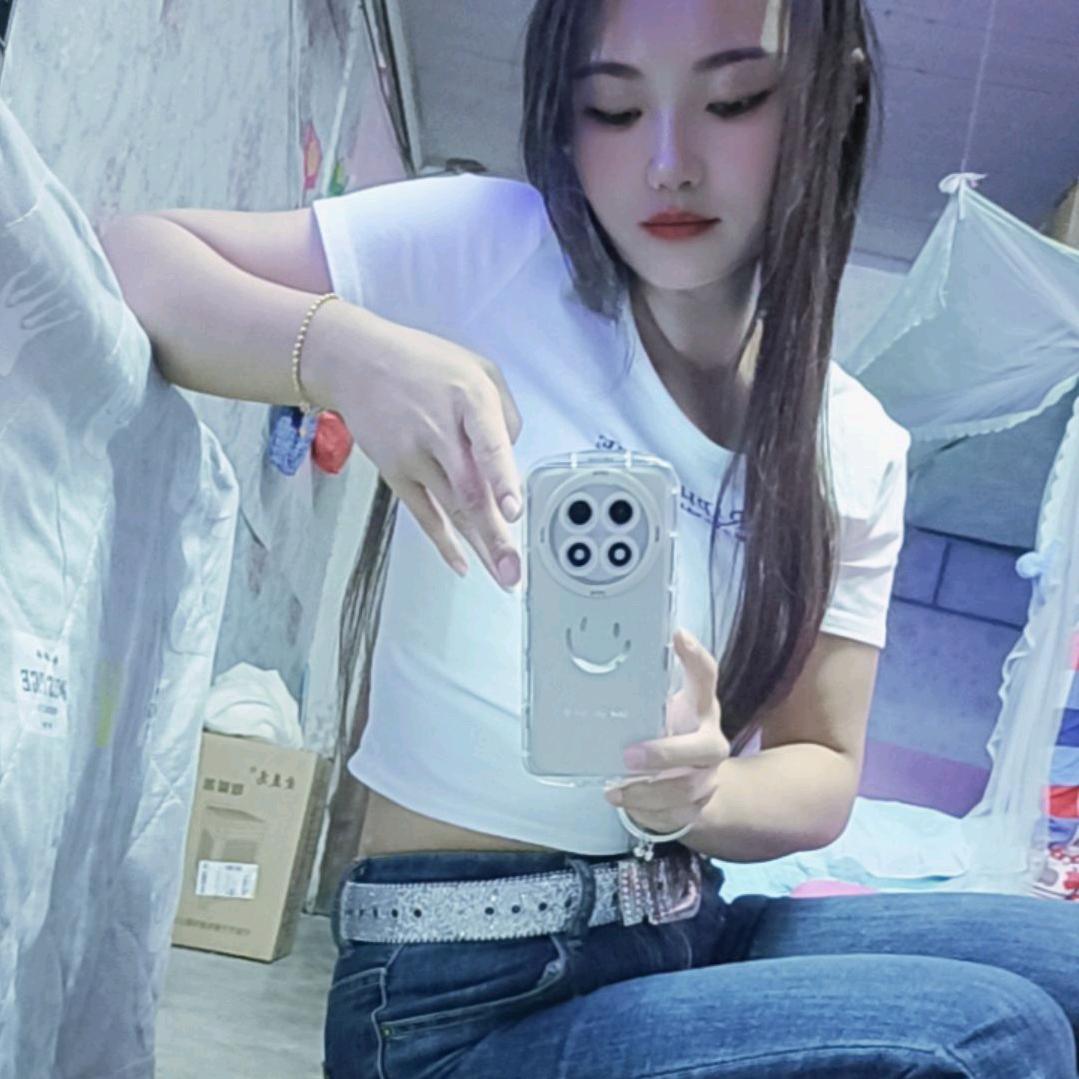 相惜