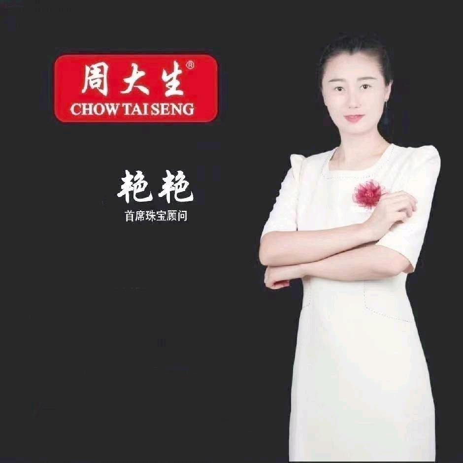 馨馨的嘛嘛